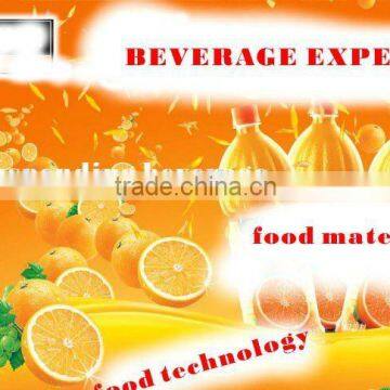 High transparency and low viscosity type beverage suspending agent