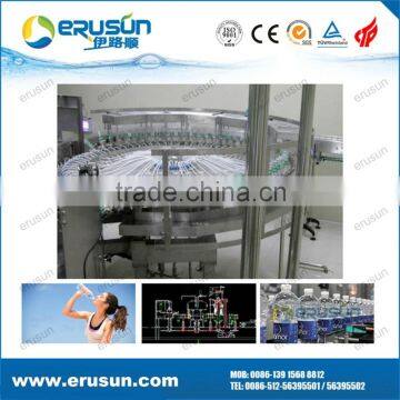 24000BPH Pure Water Filling Machine photo-2