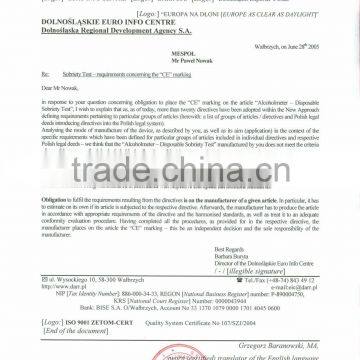 Sobriety Test requirements concerning the "CE