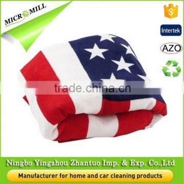 Microfiber cheap wholesale beach towels india