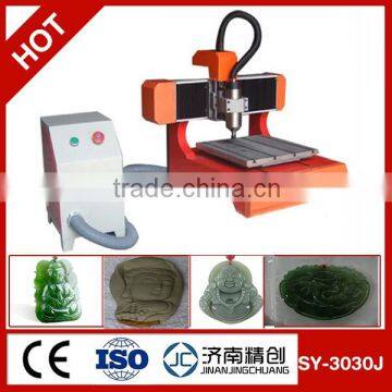 Jade Stone Sculpture