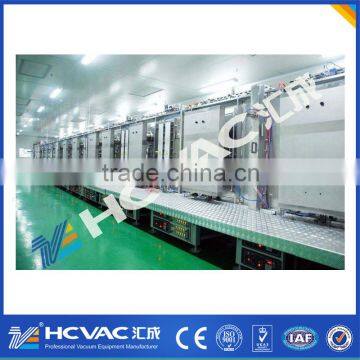 Continuous ITO/Low-E/AR/ magnetron sputtering vacuum coating line