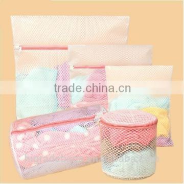 new design for mesh laundry wash bag