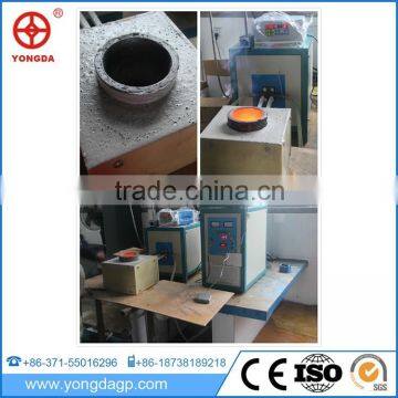 Hiway china supplier steel induction melting