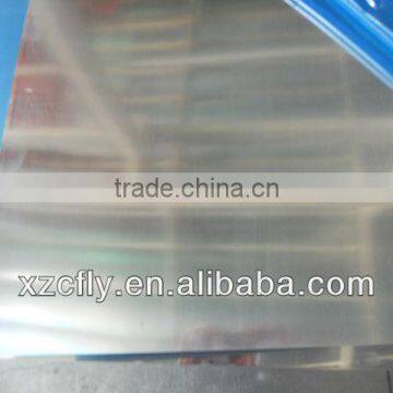 Plain aluminium plate sheet