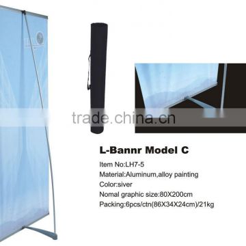 L-banner Model C