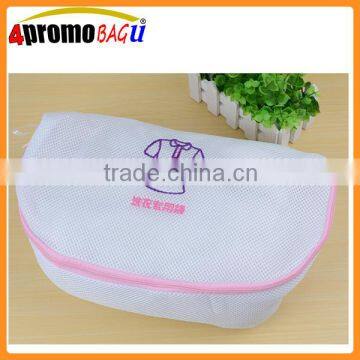 Delicate set 5 mesh laundry wash bags mesh washing bags