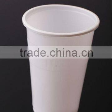 white &clear 8oz disposable plastic cup