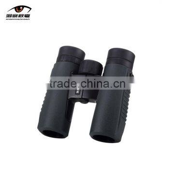 High Powered Long Range Binoculars Telescopes 10X26