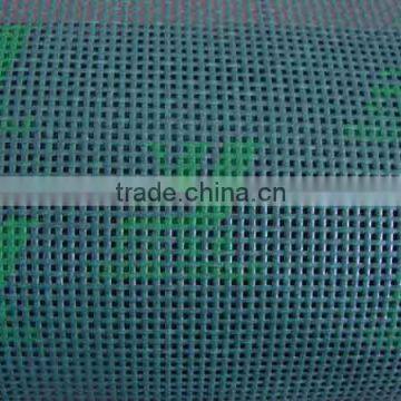 Mesh Tarpaulin photo-2