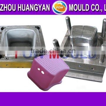 High quality plastic child step stool mould