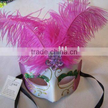 beautiful feather mask