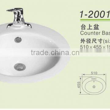 1-2001 Cheap counter top wash basin