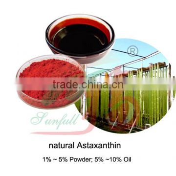 natural Astaxanthin 10%