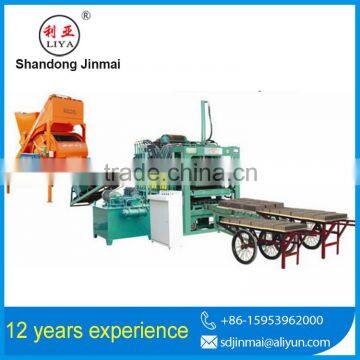 High Quality Concrete Brick Making Machine Price