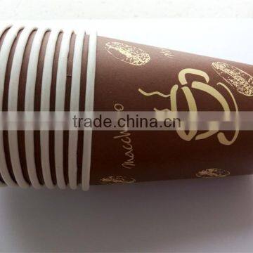 big size cheap food grade single wall paper cups with logo print