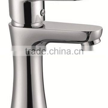 For The Bath And Toilet Single Lever Wash Basin Mixer photo-2