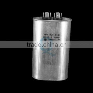 Metallized polypropylene film air cooler capacitor, air cooler motors capacitor