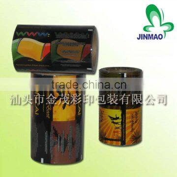 Laminated color printed packaging roll film