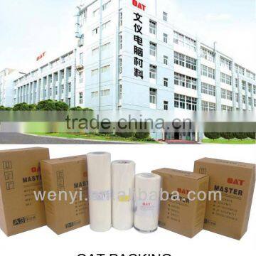 Compatible High Quality SPARE PARTS, Gear for Ricoh Machine VT2200 photo-3