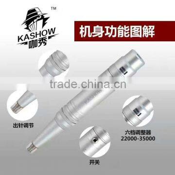 Digital Show and Rechargeable Permanent Makeup Digital Tattoo Machine photo-4