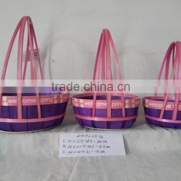 Easter/Spring Wooden Basket Printed with Sport Logo