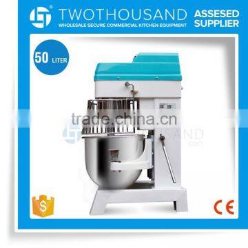 50L Egg Beater Machine Belt Transmission With Guard CE for Large Cake Mixer photo-2