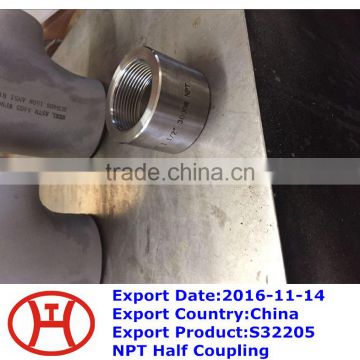 S32205 NPT Half Coupling