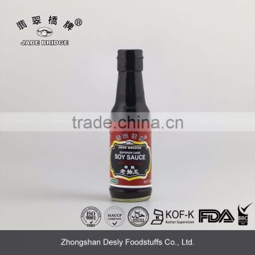 No MSG Dark soy sauce with new bottle 150ml