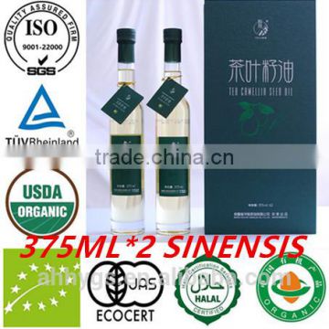 TEA SEED OIL-GREEN TEA SEED OIL-CAMELLIA SINENSIS O KTZE- TOP FACTORY