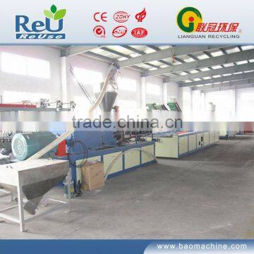 Pipe Production Line photo-2