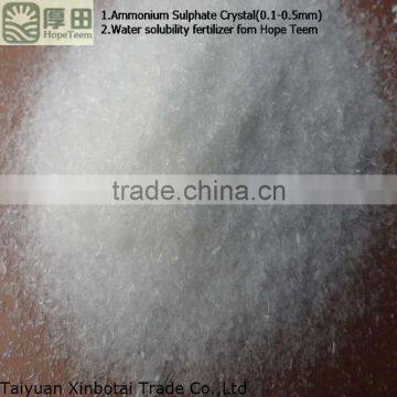 ammonium sulphate crystal fertilizer