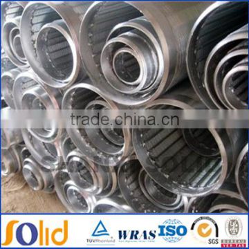 stainless steel 316L water well sand screens casing pipe