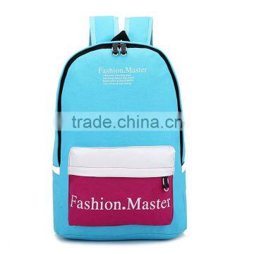 2015 Import china student backpack preppy backpack factory (BLL015)