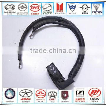 battery take the iron wire 4011200 G08 for Lengao