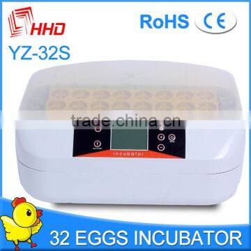 HHD YZ-32S with CE approved egg hatching machine price in pakistan