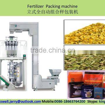 Bag Forming Machine