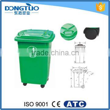 Factory directly wholesale wheels for trash bins, high quality painted trash bins