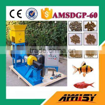 2016 Very Popular Dry Fish Feed Making Machine //0086-13607671192