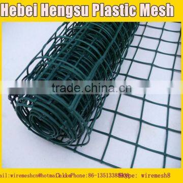 Hdpe Square Garden Mesh / Green HDPE Garden Mesh Fencing photo-4