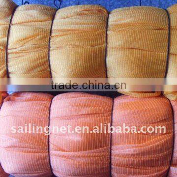 Nylon Net