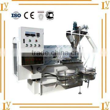 big cold rice bran oil expeller machine price