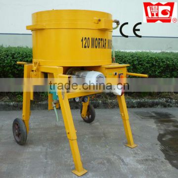 CE Germany technolgy small mortar mixer