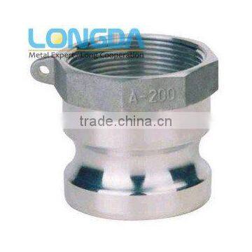 Aluminium Cam Lock Coupling