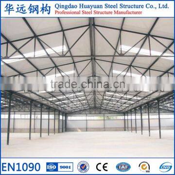 Best Price Prefab Structure Steel Fabrication Warehouse in Africa photo-6