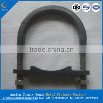 U coupling clamps for concrete pump parts 125