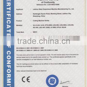 SQ 80 Metallographic Sample Cutter for Metal photo-2