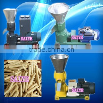 high quality animal feed stuff pellet mill machine with CE