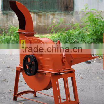 Chaff Cutter Model 9ZP-1.0 Farm Land Machine photo-5