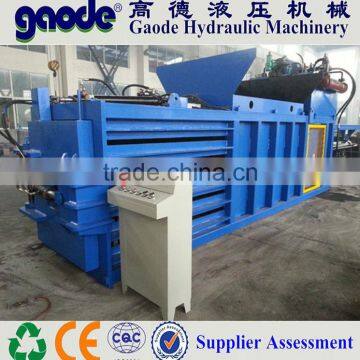 high quality HPM Scrap Plastic Horizontal Baler